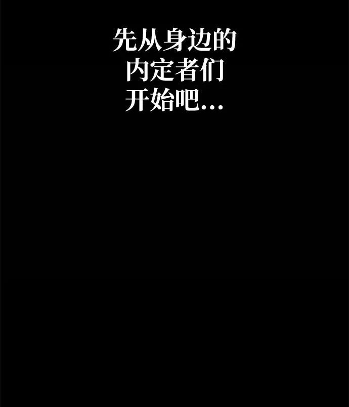 第13话38