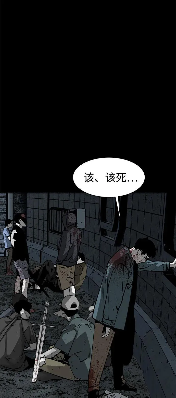 第21话1