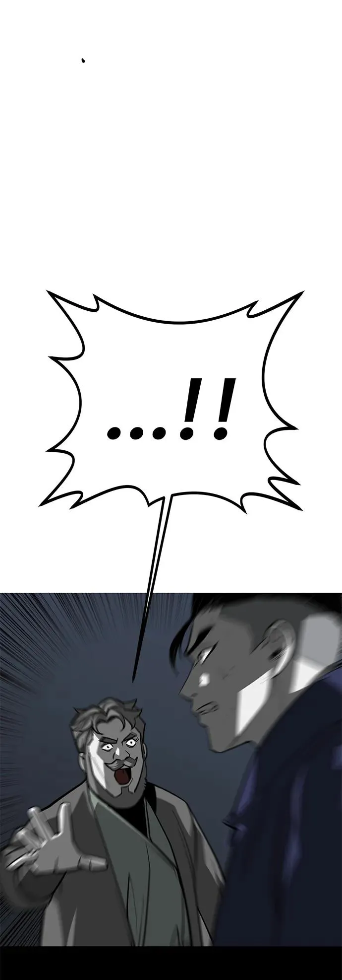 第48话121