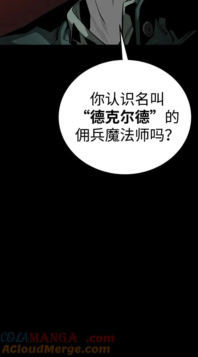 第39话28
