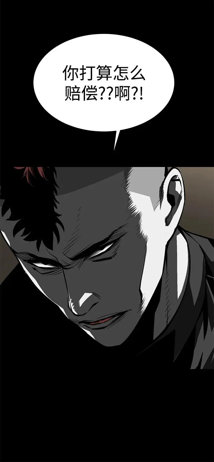 第16话10