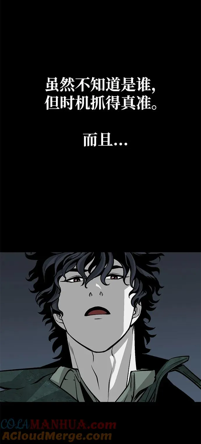 第16话63
