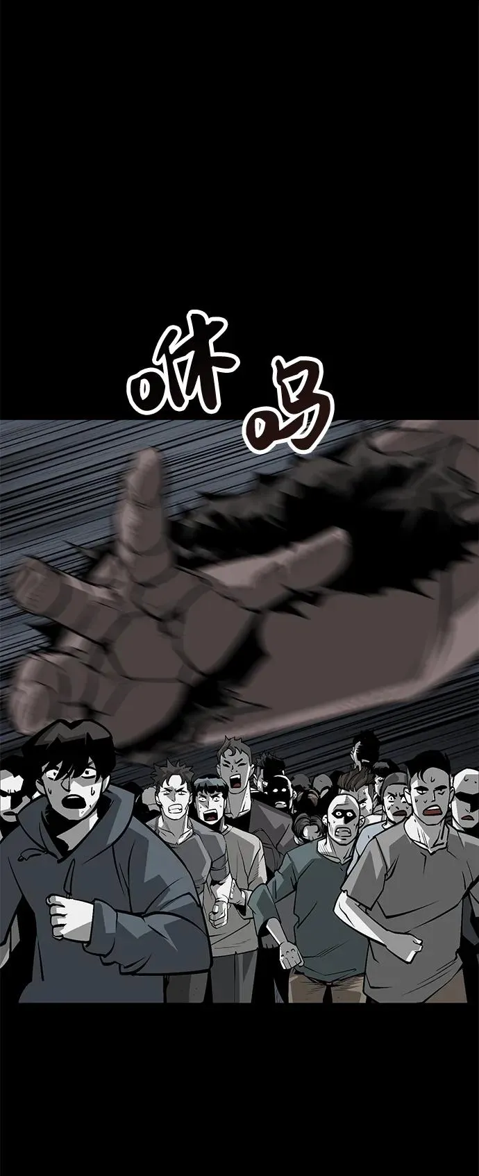 第14话17