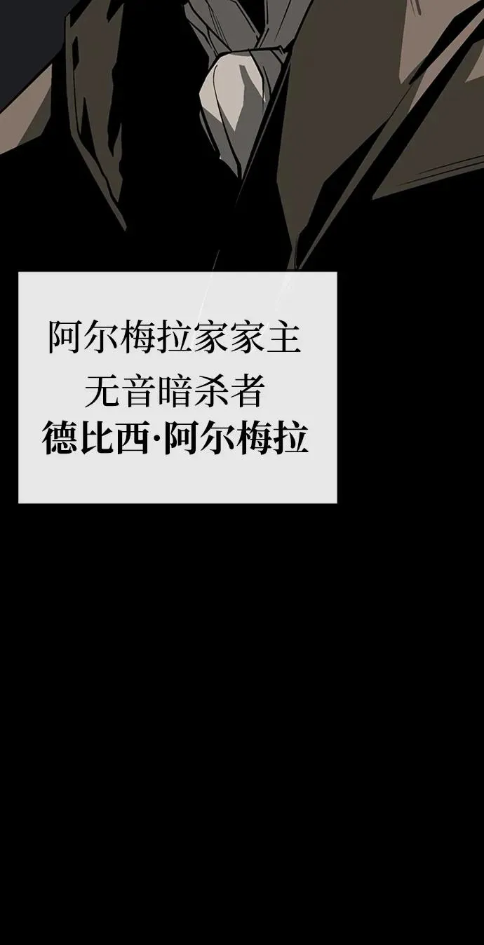 第36话98
