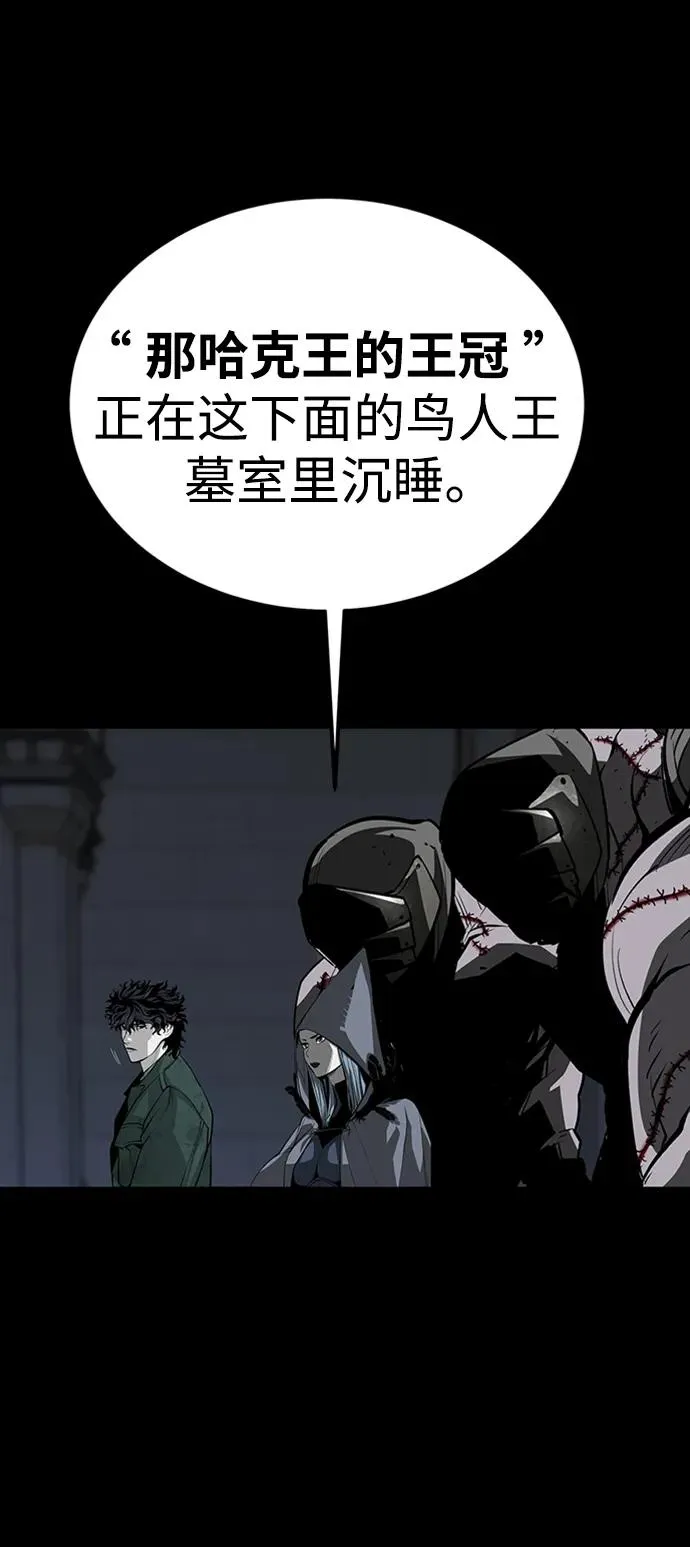 第46话94
