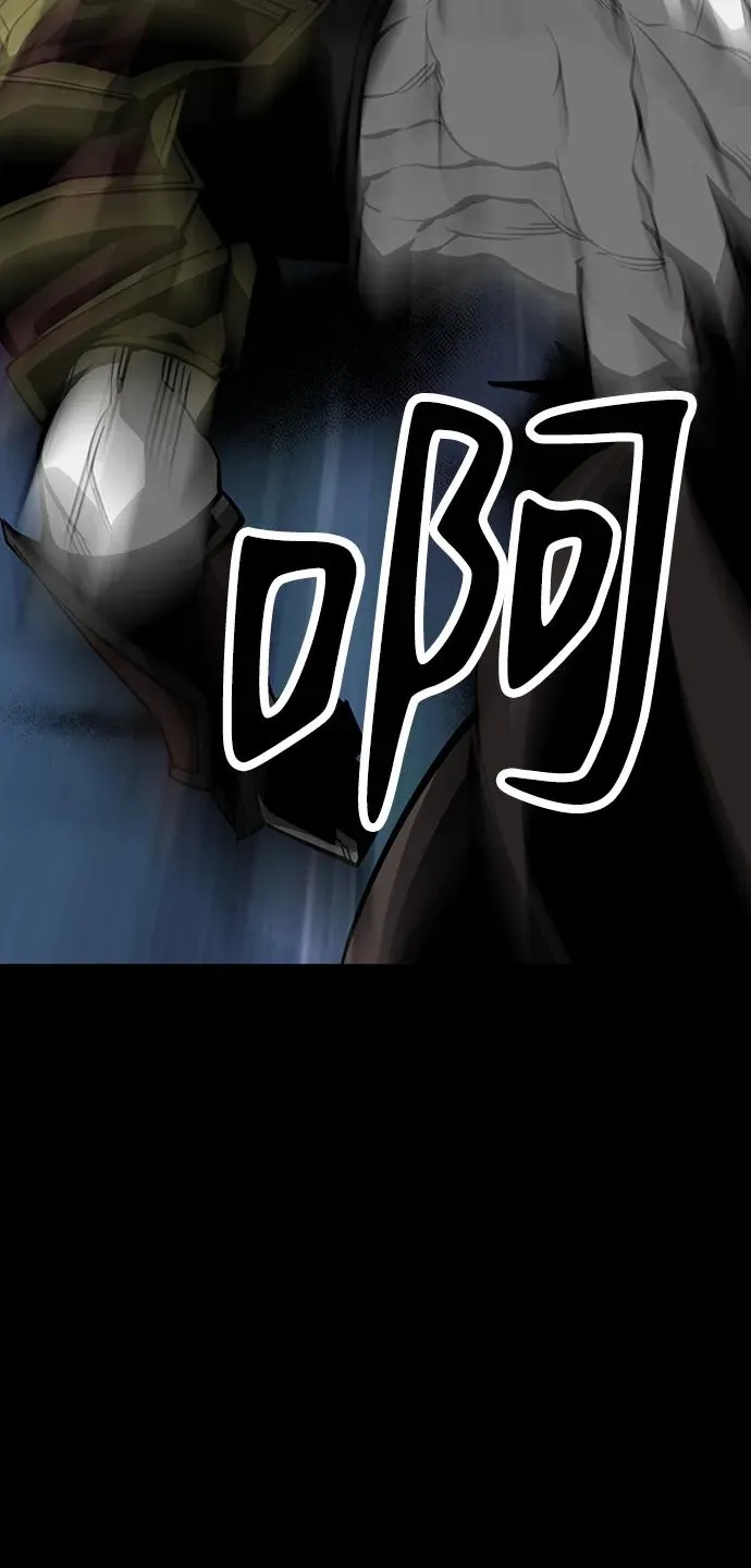 第38话94