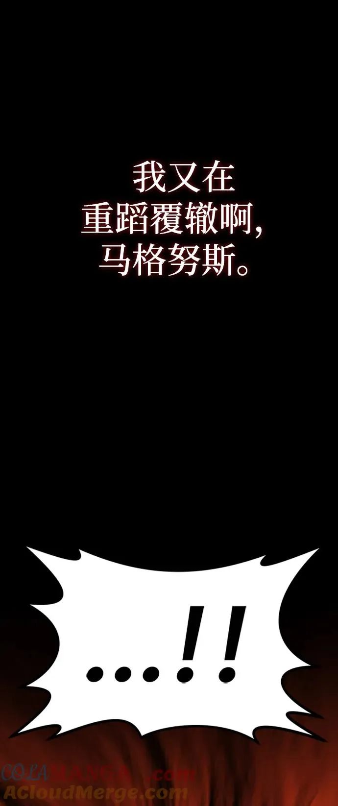 第34话128