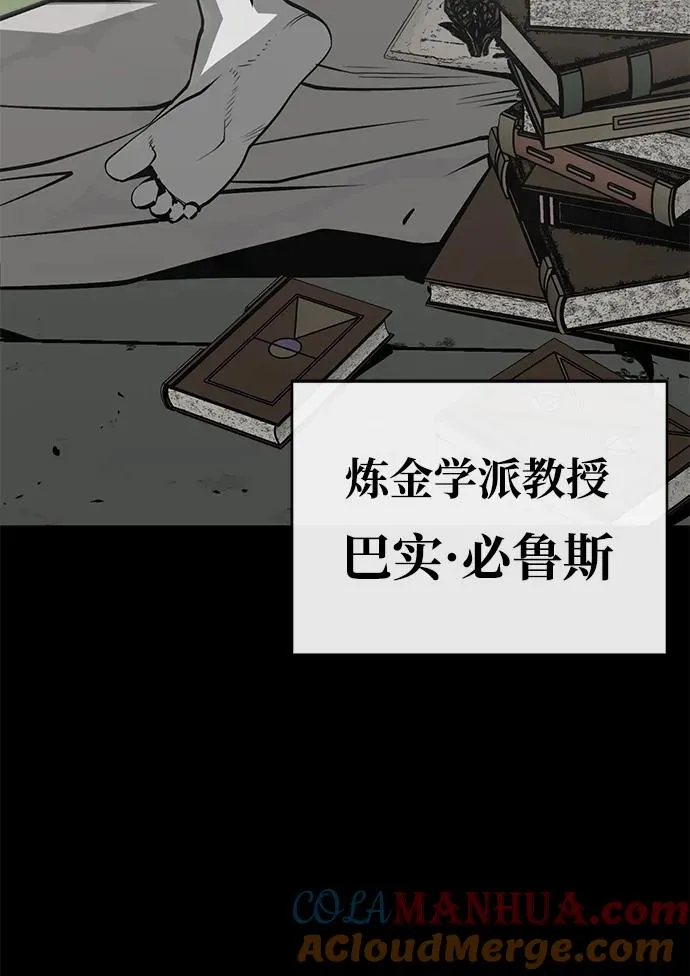 第27话30