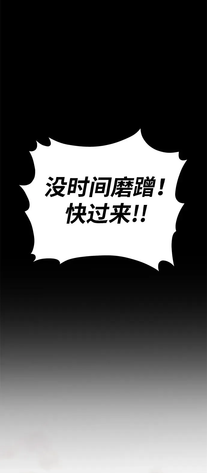 第22话75