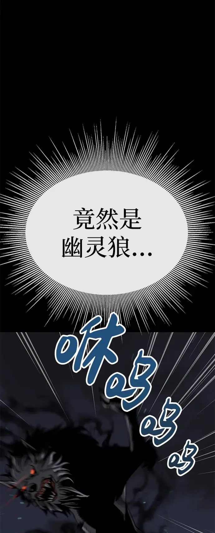 第16话64