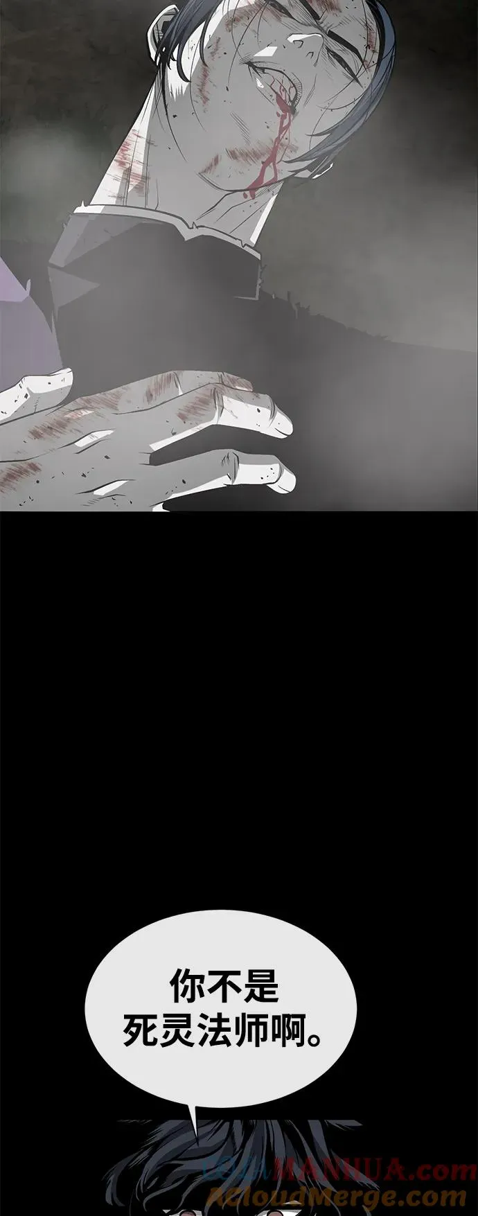 第9话27
