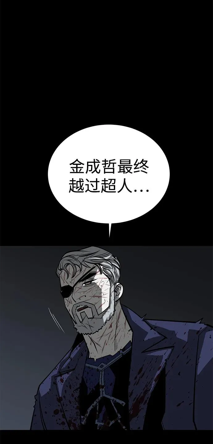 第49话145