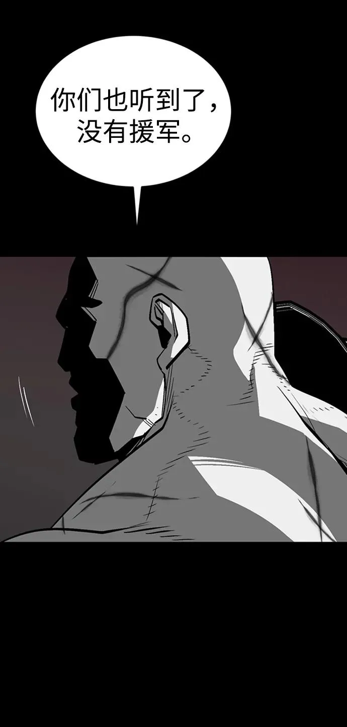 第39话133