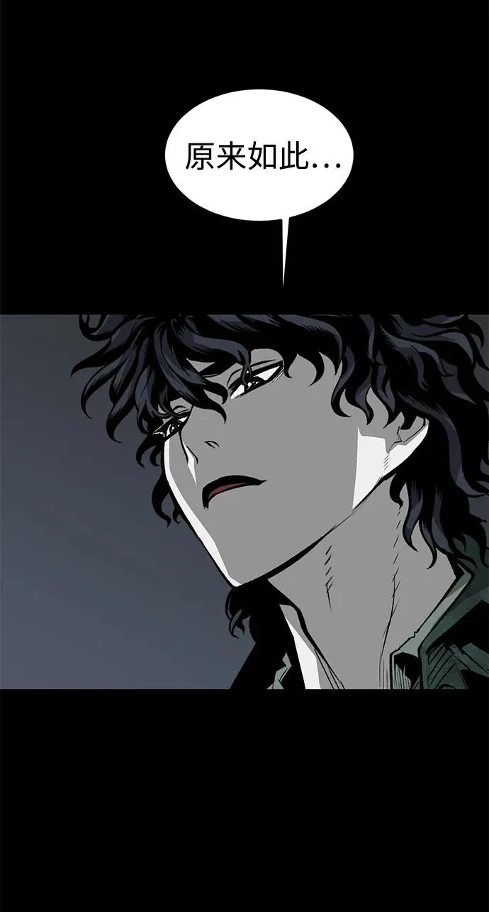 第13话13