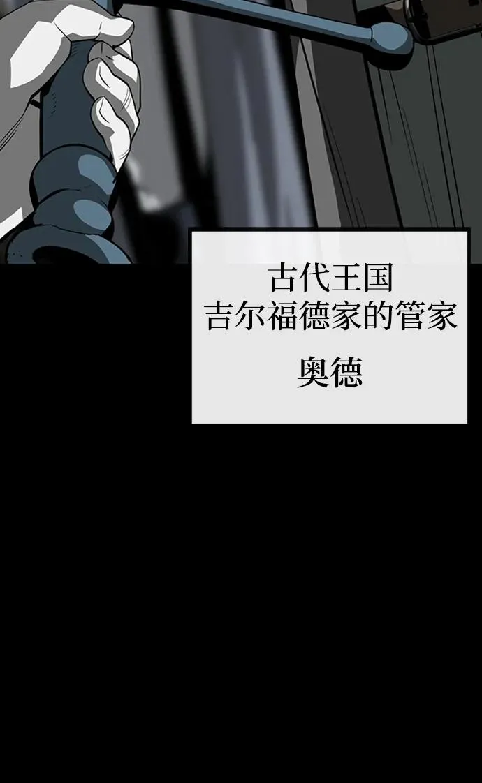 第41话71