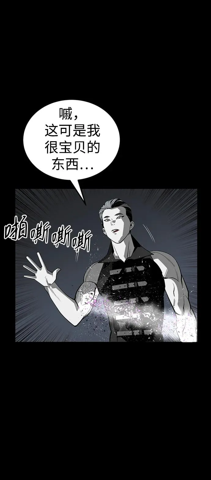 第35话19