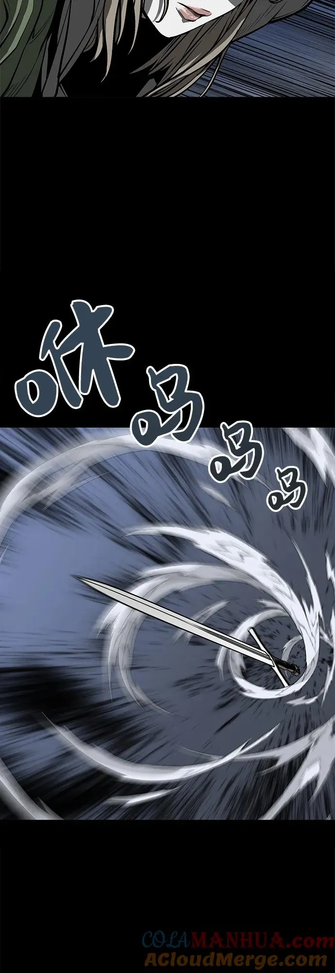 第10话51