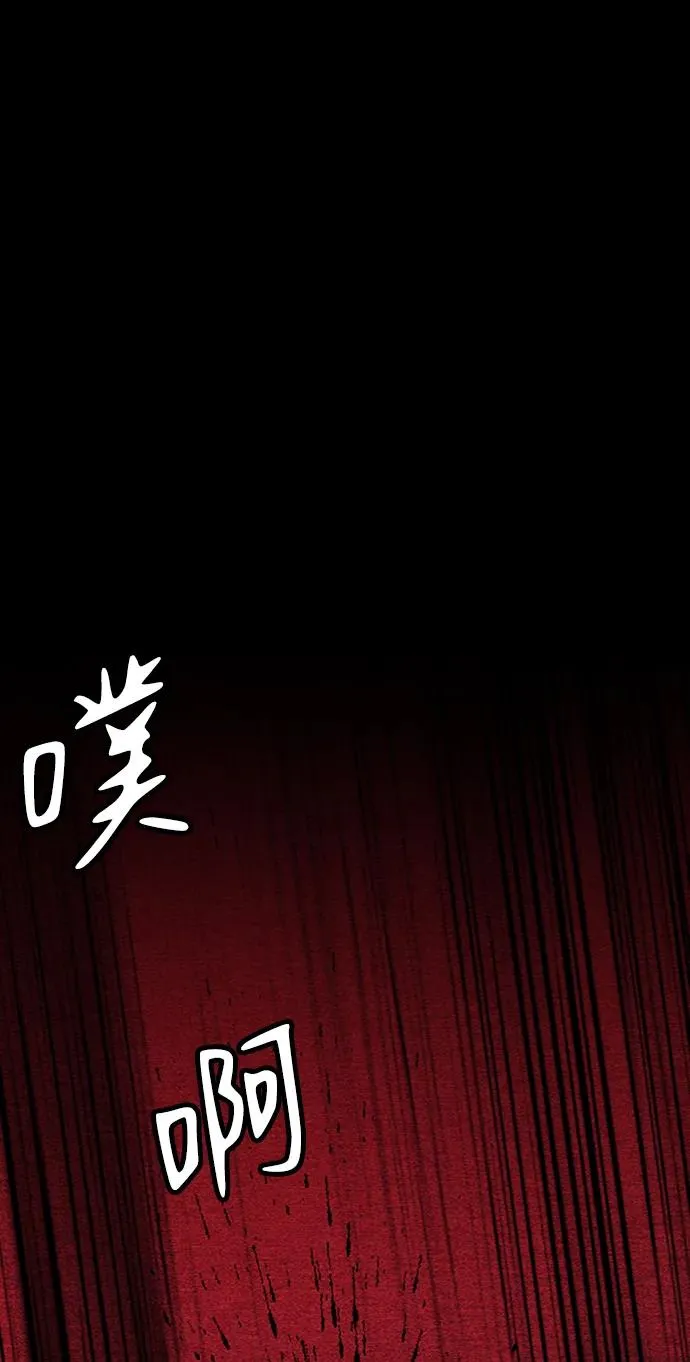 第33话99