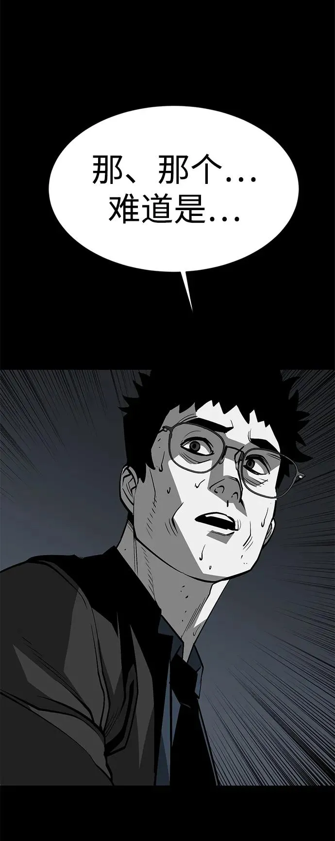 第19话129