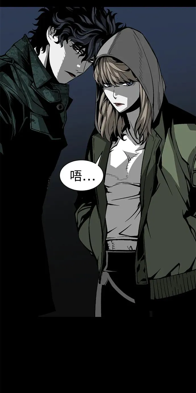 第21话121