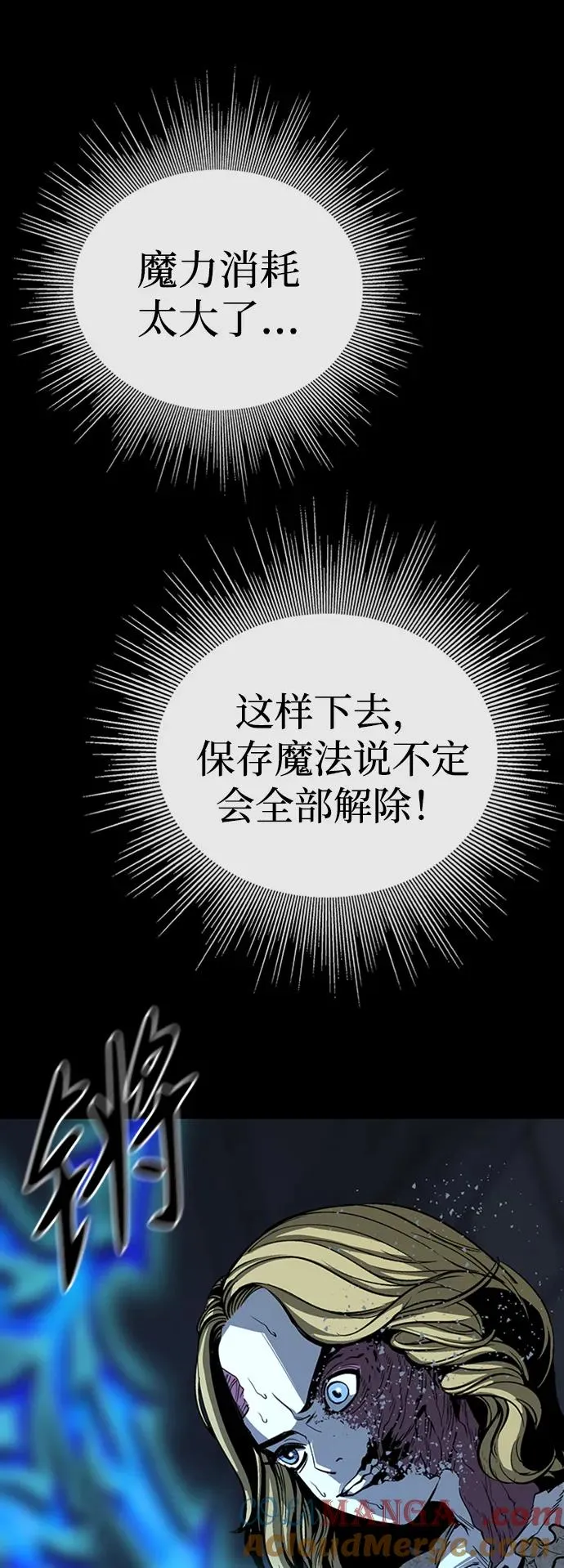 第35话56