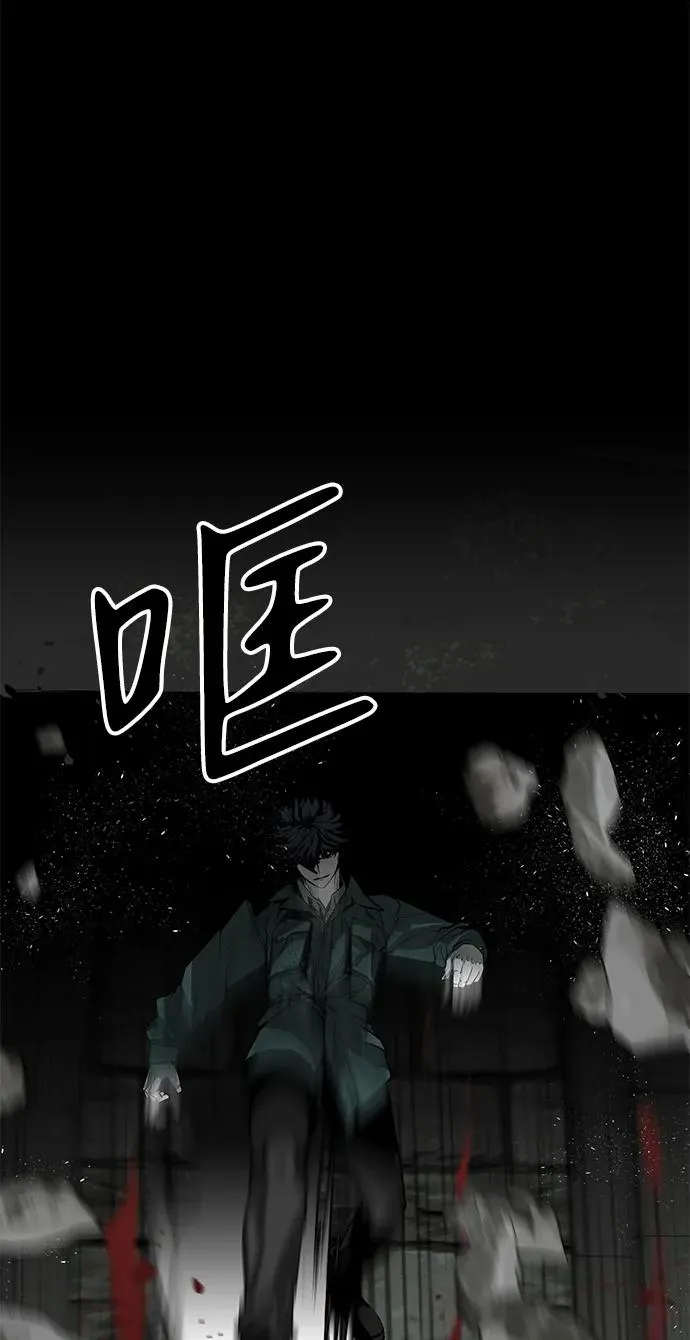 第27话74