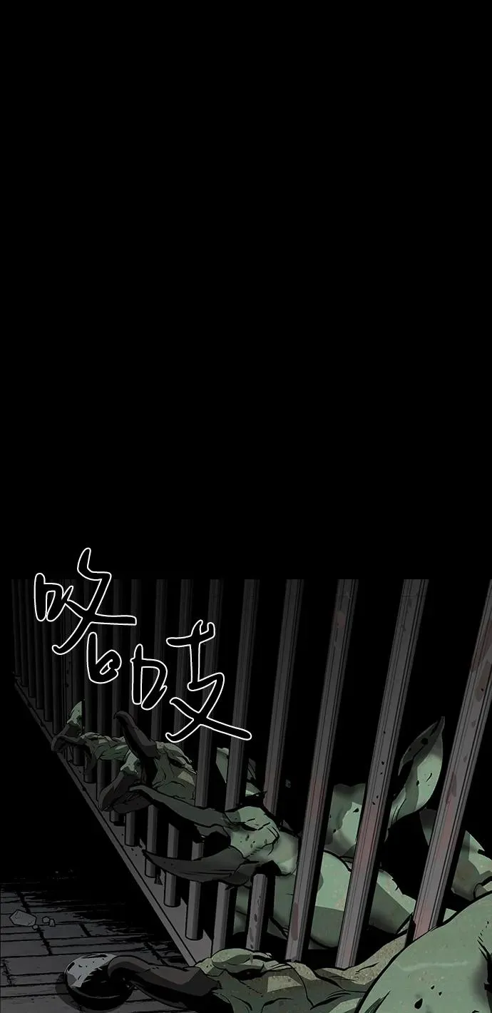 第51话105