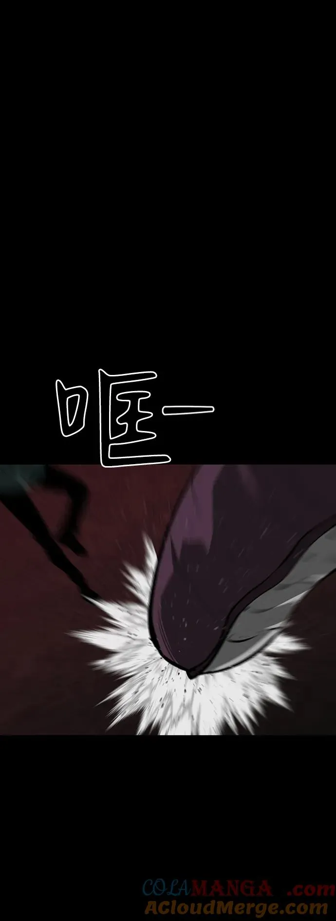 第40话44