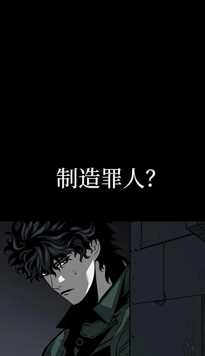 第46话9