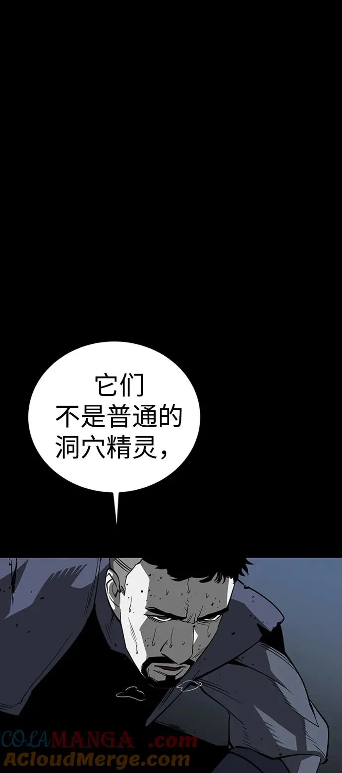 第43话16