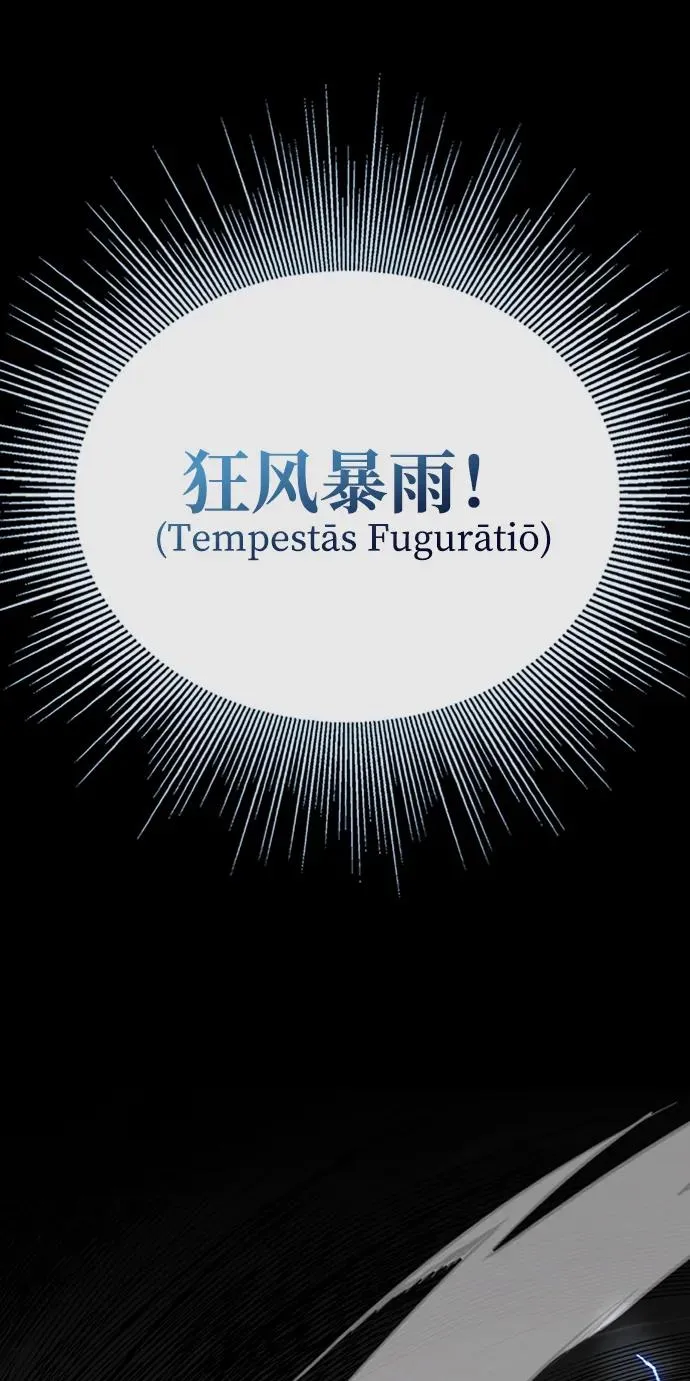 第35话26
