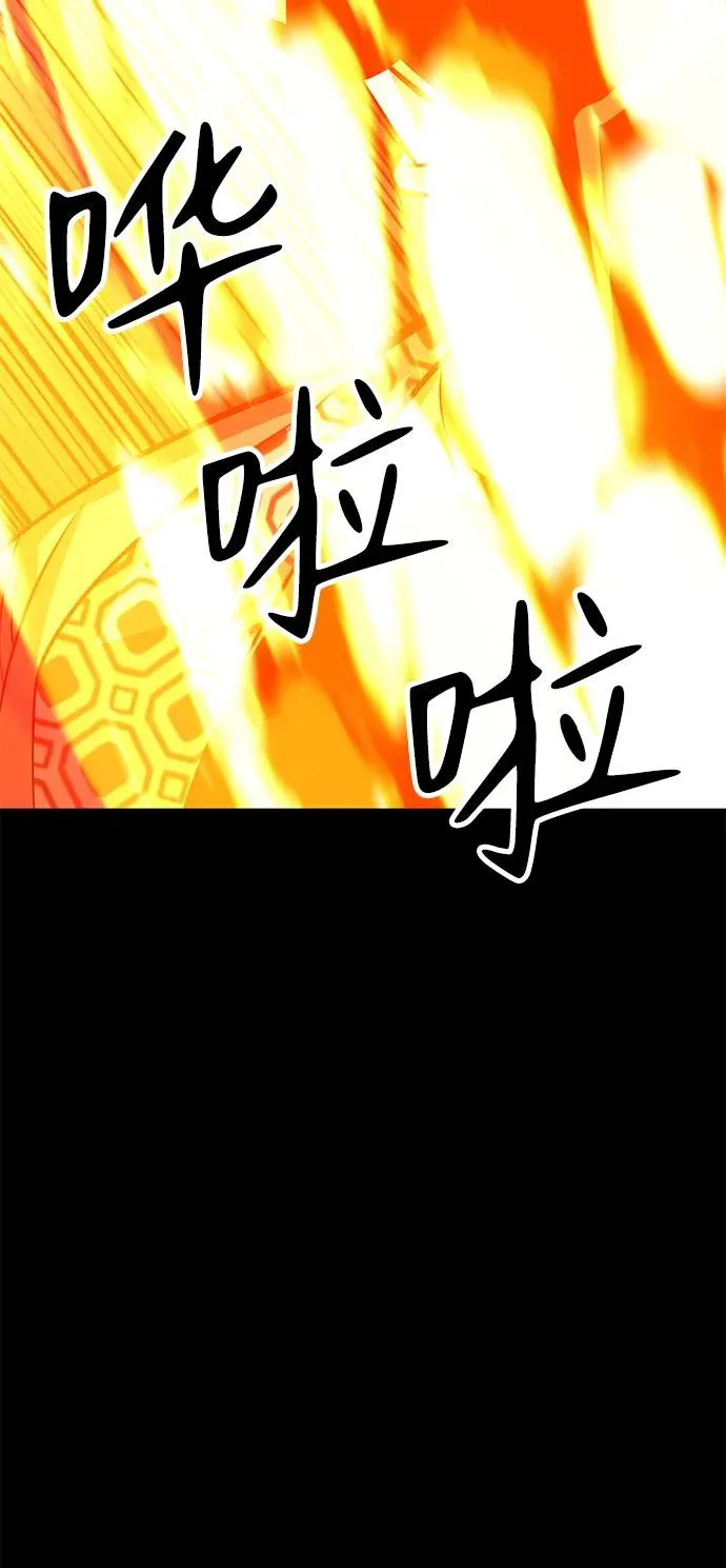第30话88