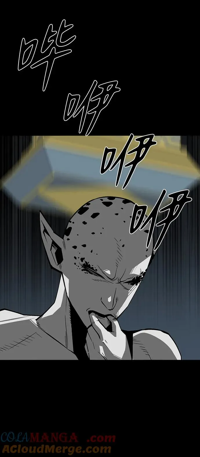 第43话36