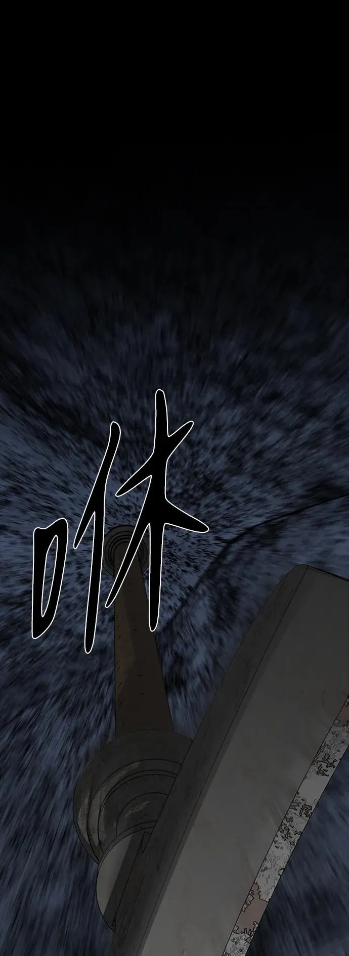 第45话1