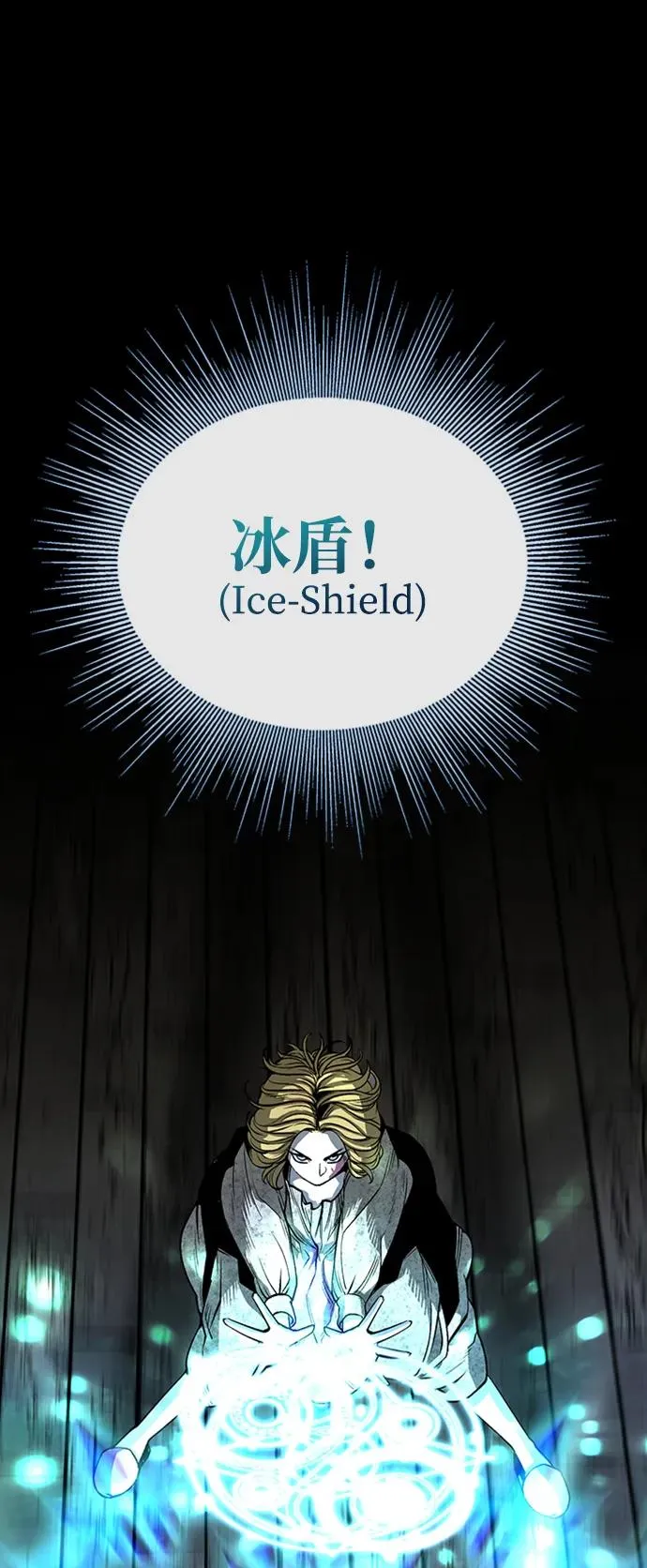 第35话50