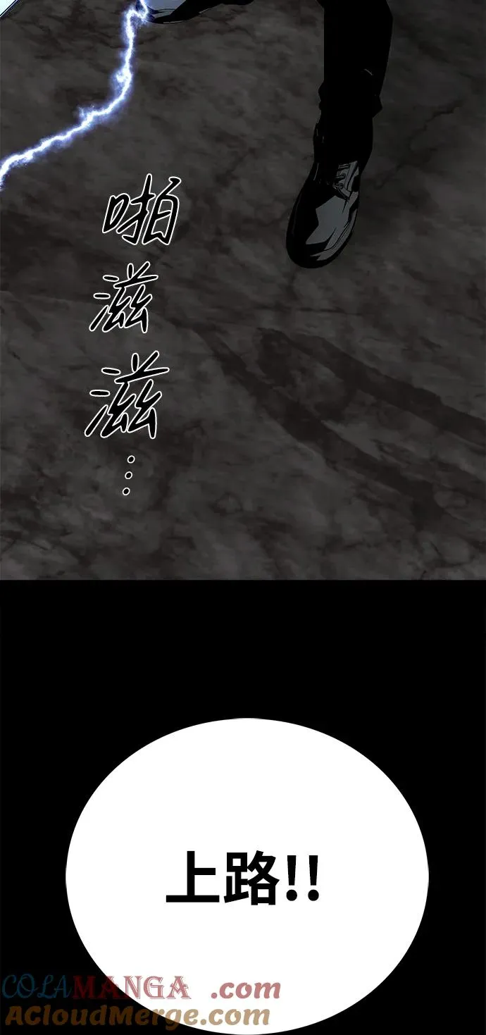 第49话156