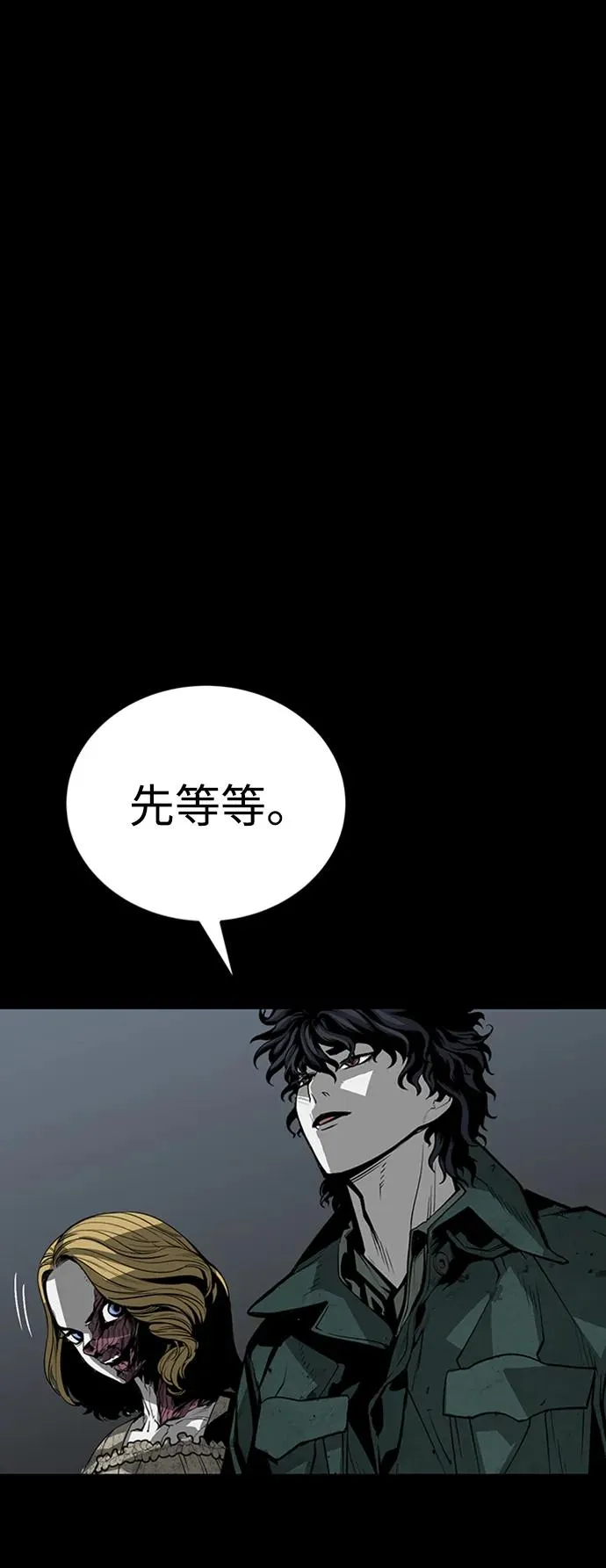 第36话47