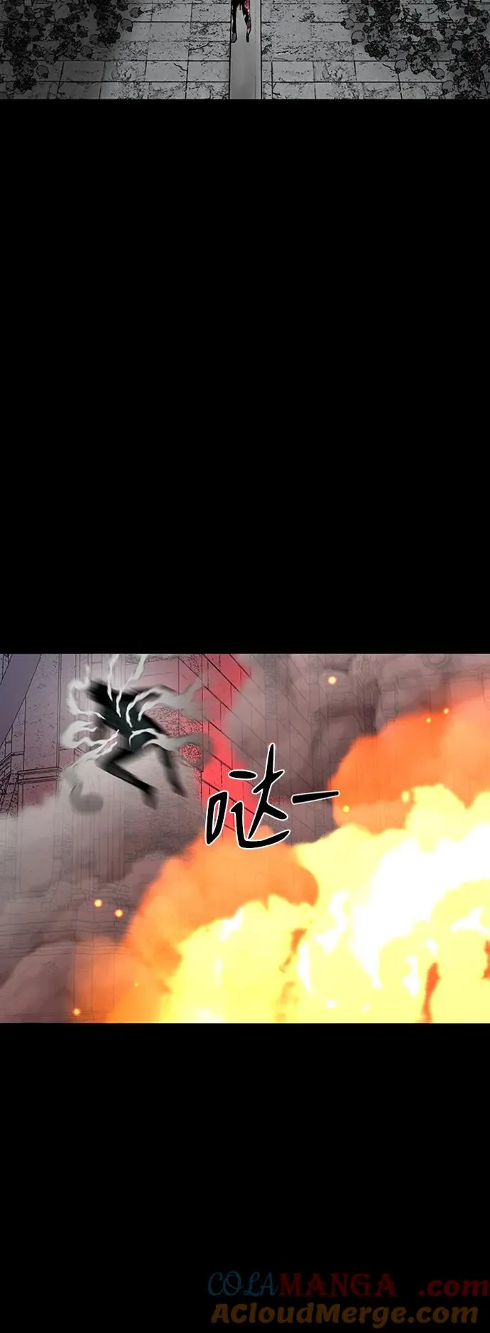 第45话32