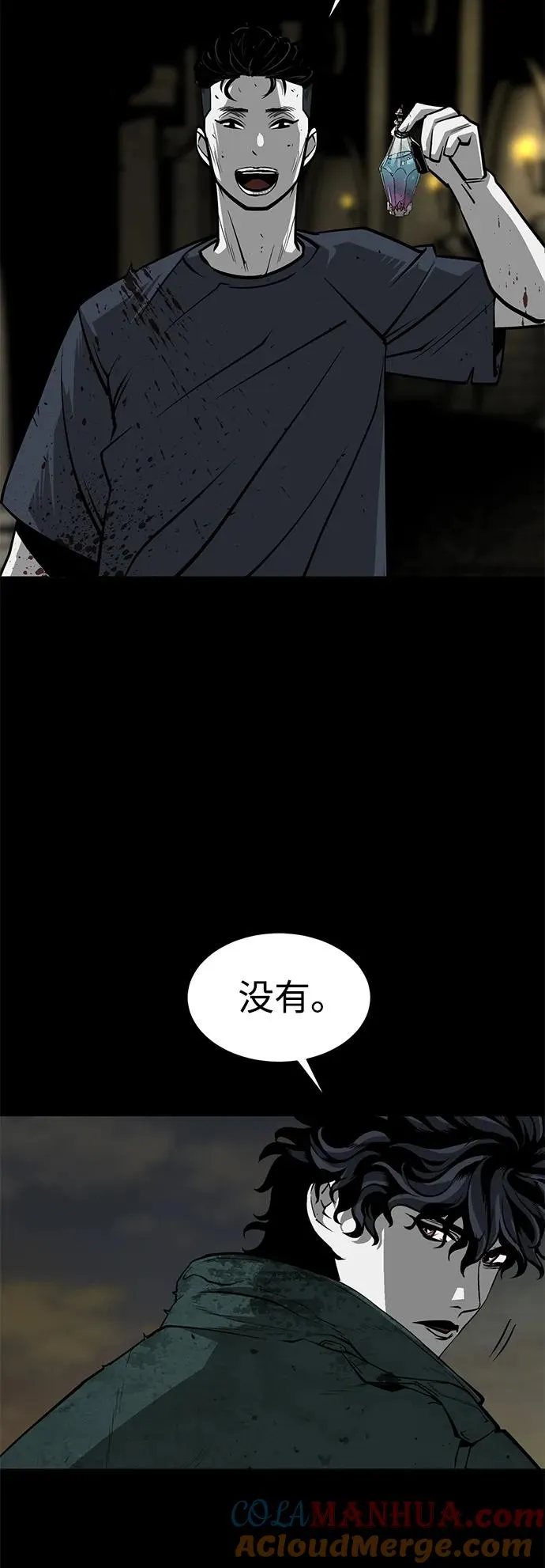 第10话78