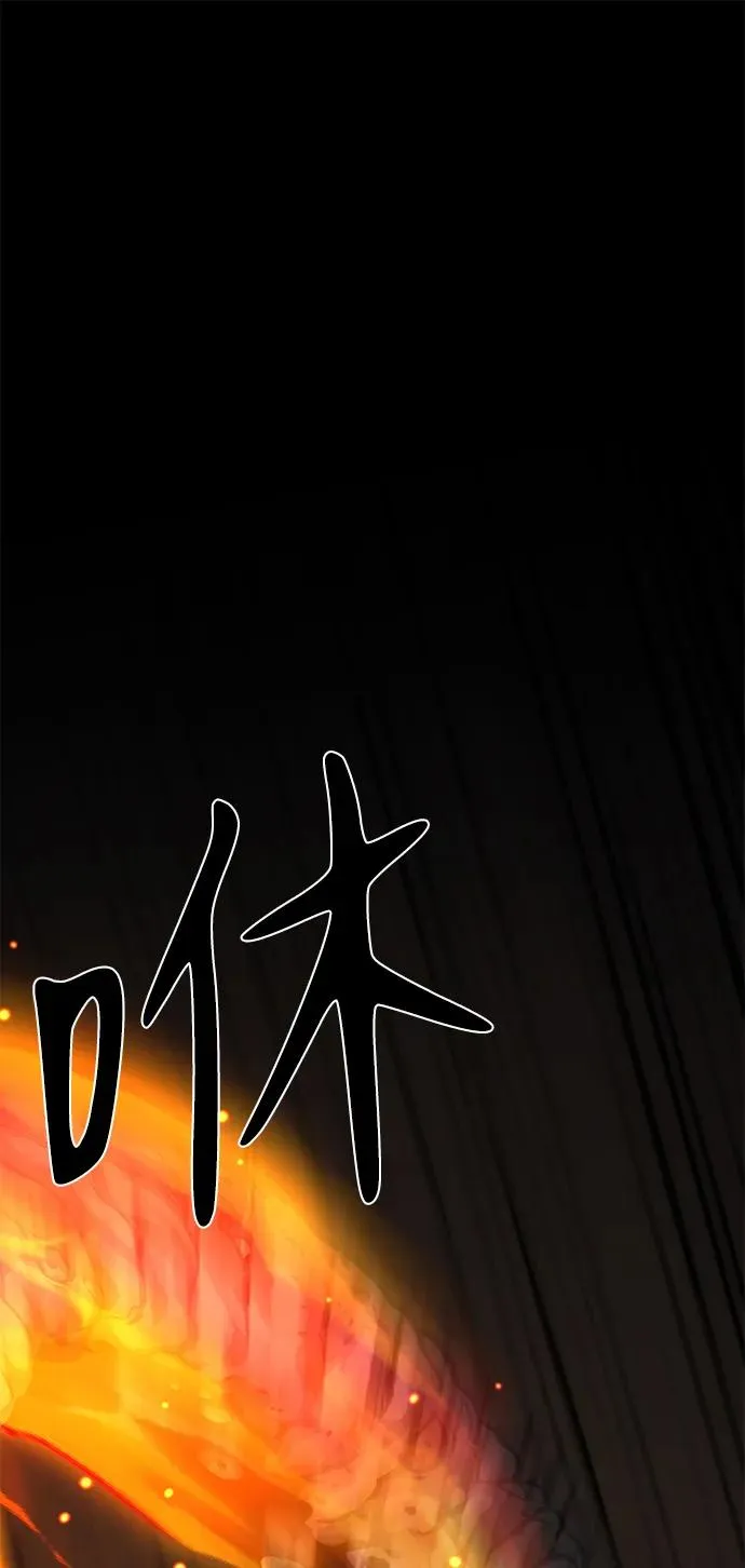 第48话1