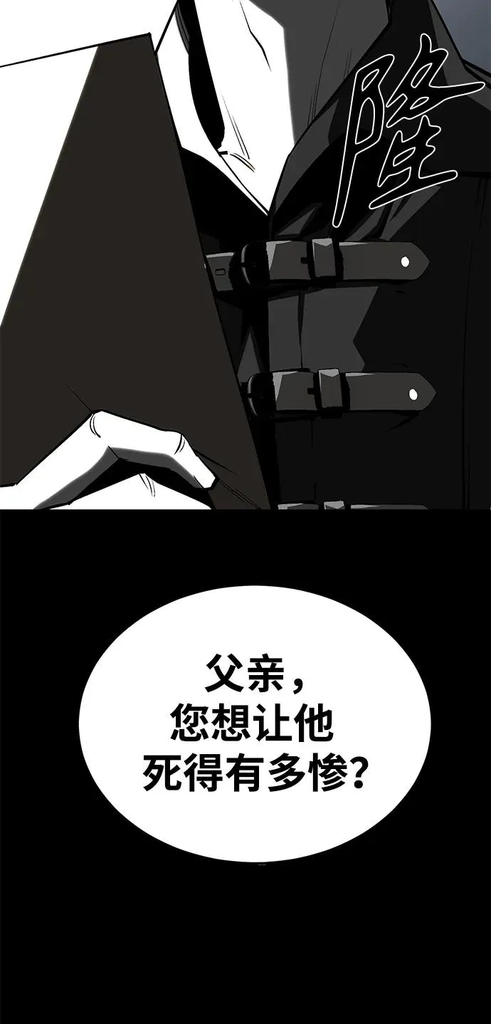 第28话107