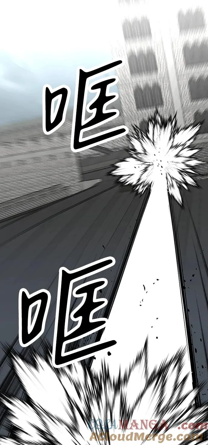 第38话56