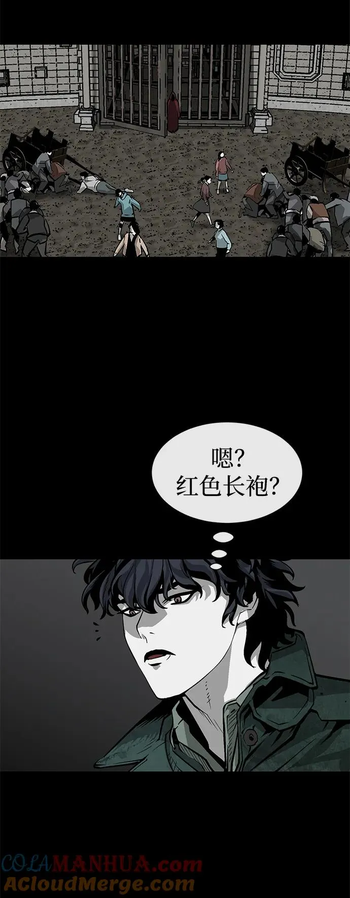 第8话60