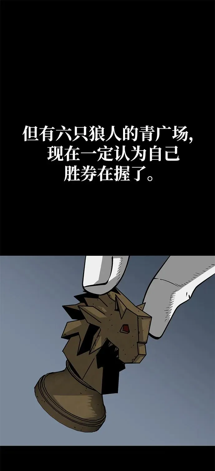 第19话59