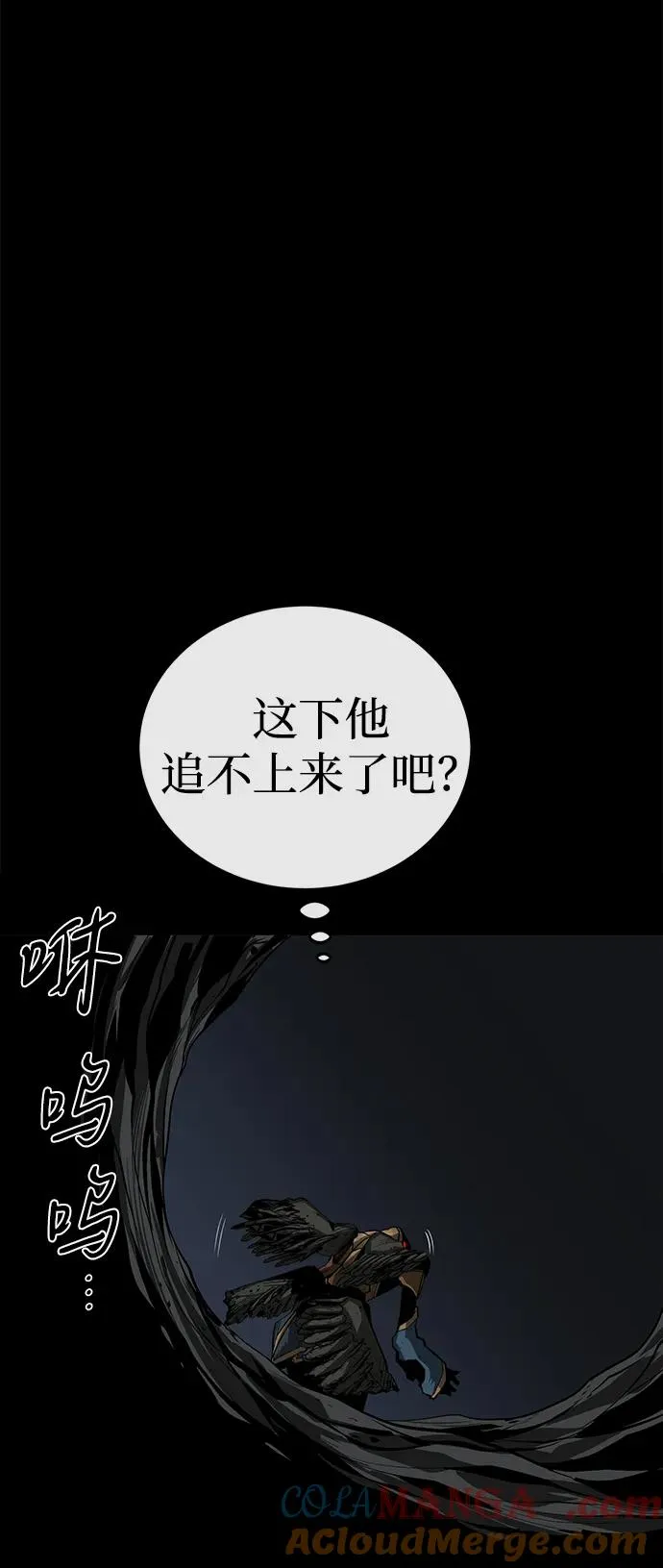 第51话32