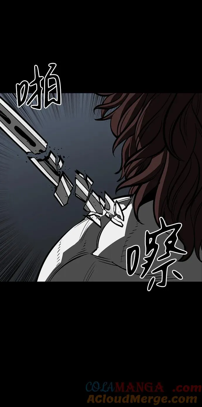 第38话88