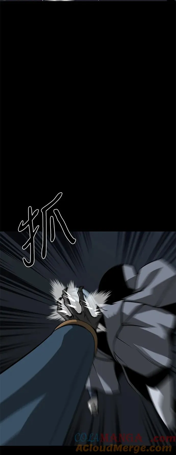第50话64