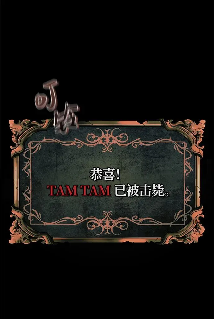 第15话38