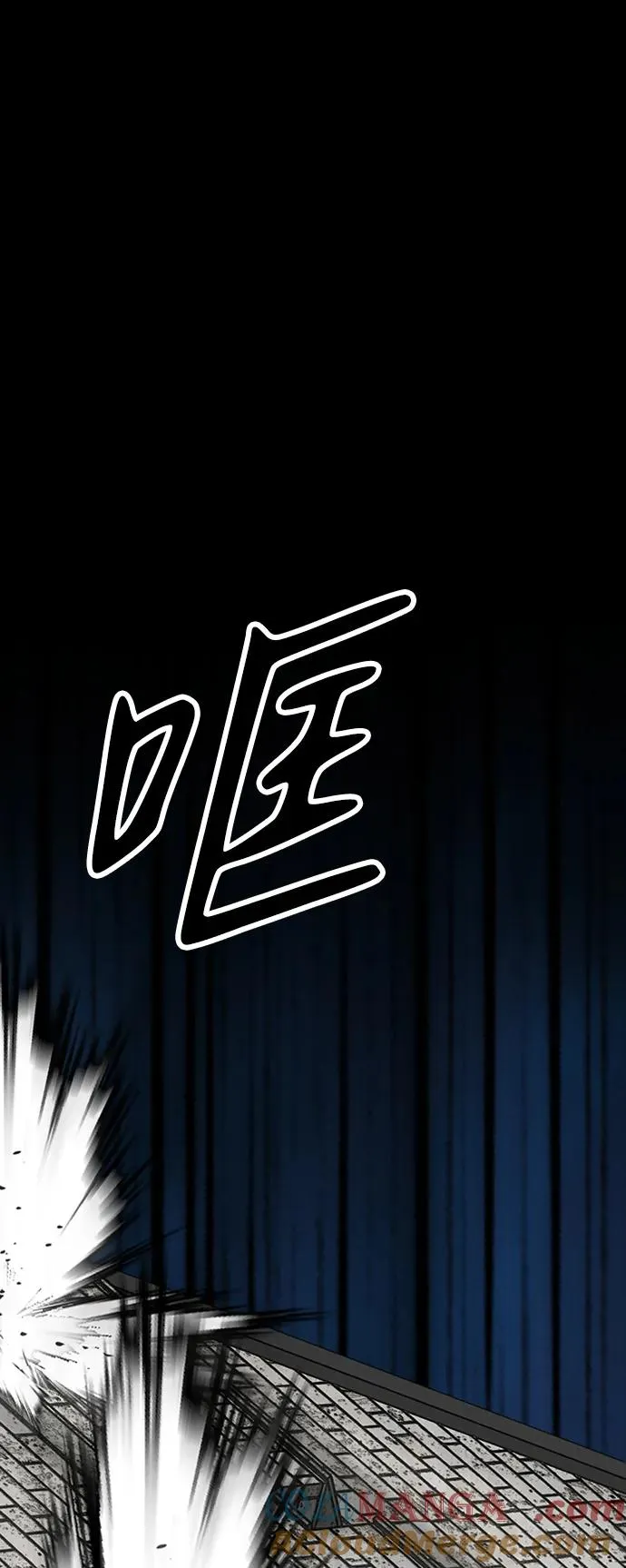 第37话12