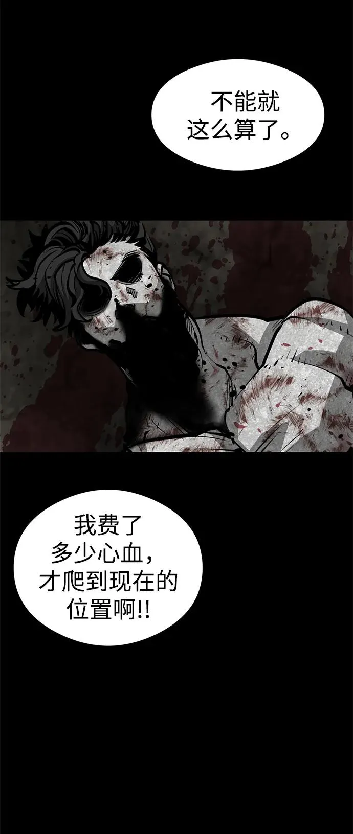 第18话49